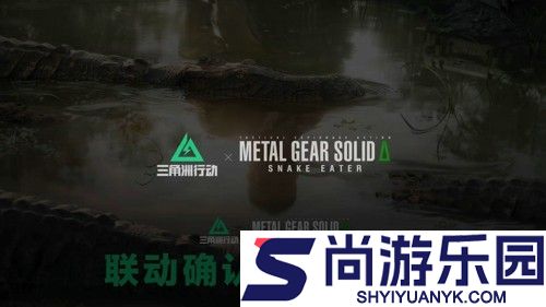 三角洲行动s7赛季新皮肤一览