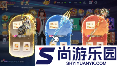 台球王者兑换码2025年