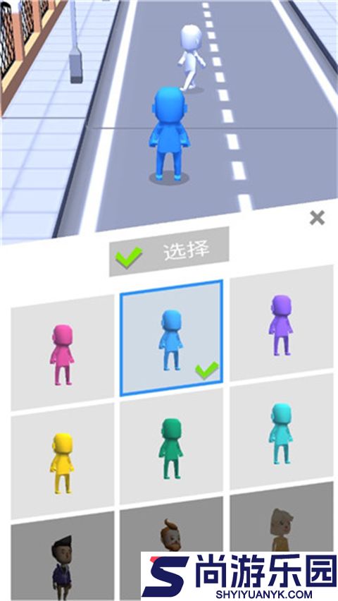 拥挤城市游戏下载安装