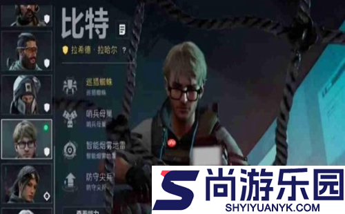 三角洲行动s7赛季什么时候更新