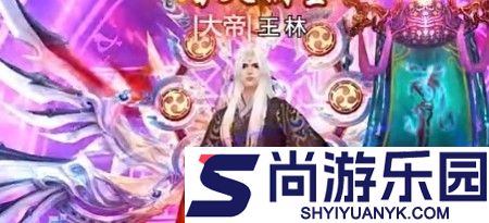 苍穹灵宝天才厨神配方大全