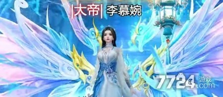 苍穹灵宝天才厨神配方大全