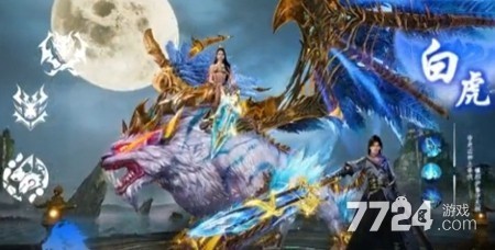 青云诀之伏魔礼包码11月最新礼包码分享-青云诀之伏魔礼包激活码大全