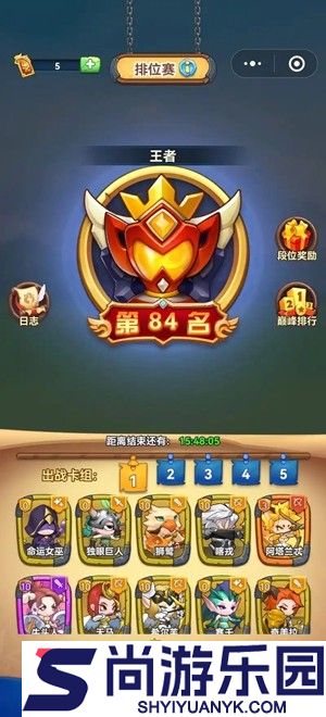 跃动小子破解版无限钻石