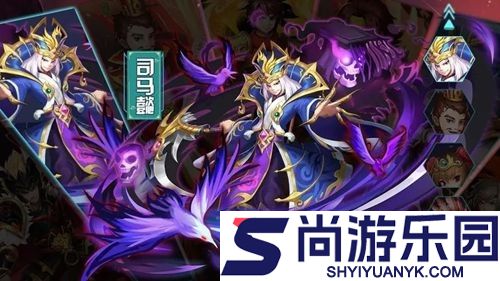 功夫三国最强武将推荐
