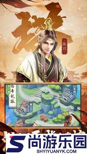 全民主公2兑换码11月最新