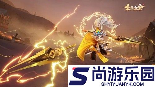 全民主公2兑换码11月最新