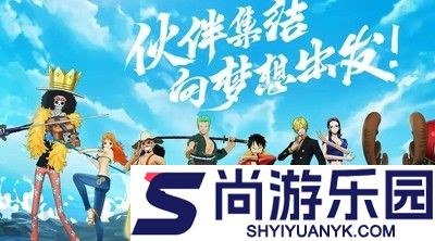 梦幻航线五皇崛起兑换码最新