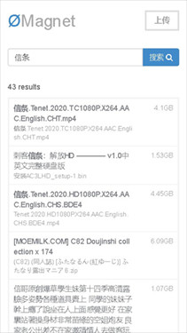 无极磁链magnet下载