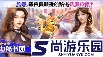 谁是首富兑换码永久有效