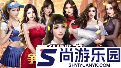 谁是首富兑换码永久有效