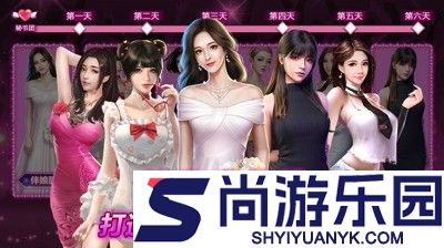 谁是首富兑换码永久有效
