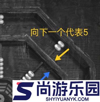 纸嫁衣2奘铃村最新版下载