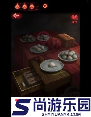 纸嫁衣2奘铃村最新版下载