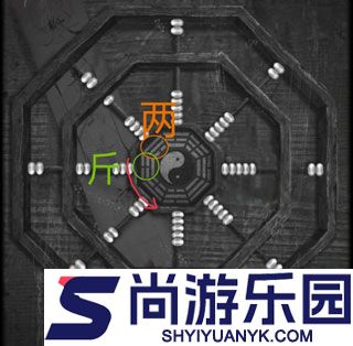 纸嫁衣2奘铃村最新版下载