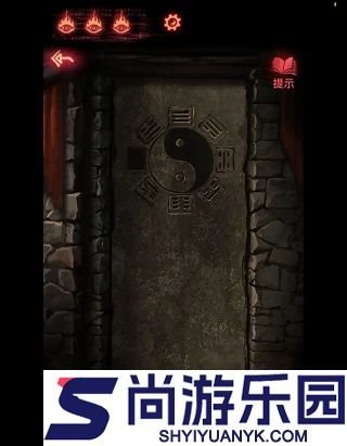纸嫁衣2奘铃村最新版下载
