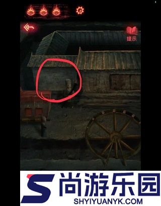 纸嫁衣2奘铃村最新版下载