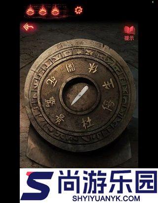 纸嫁衣2奘铃村最新版下载