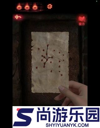 纸嫁衣2奘铃村最新版下载