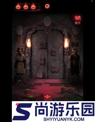 纸嫁衣2奘铃村最新版下载