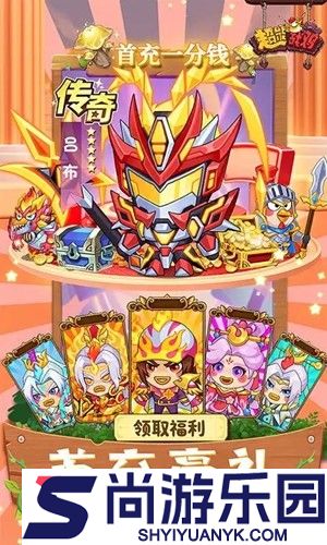 超能战鸡兑换码2025合集