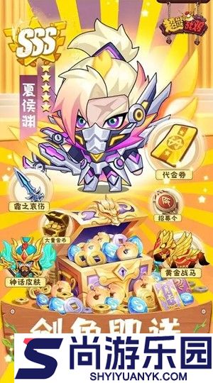 超能战鸡兑换码2025合集