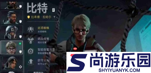 三角洲行动s7赛季新干员是谁