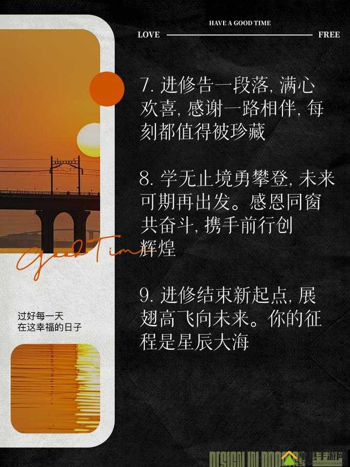 17c.c起草：精心打造的创意文案起点