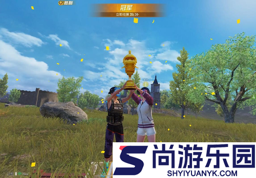 和平精英ss36赛季段位继承