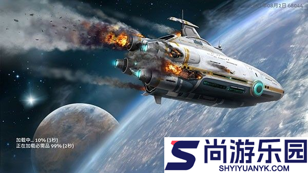 深海迷航冰点之下中文版下载