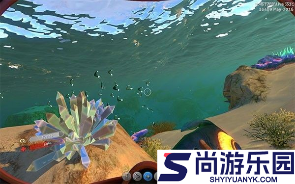 深海迷航冰点之下中文版下载
