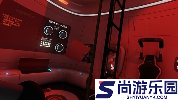 深海迷航冰点之下中文版下载
