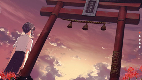 四目神再会汉化版