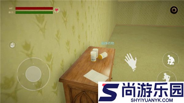 后室逃脱游戏下载