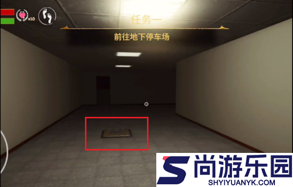 后室逃脱游戏下载