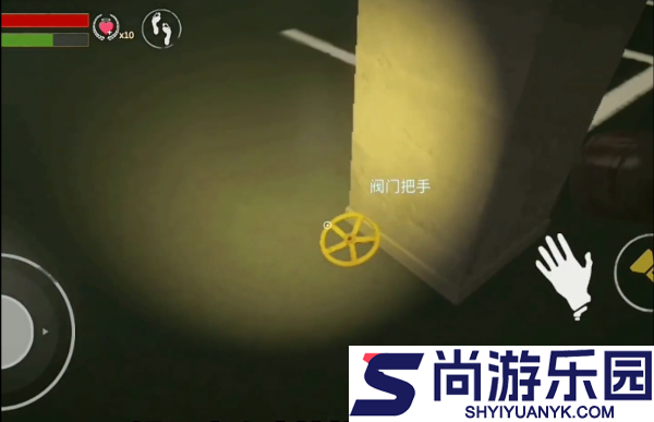 后室逃脱游戏下载