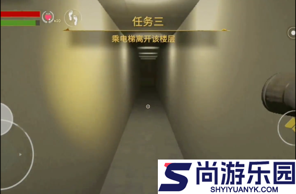 后室逃脱游戏下载