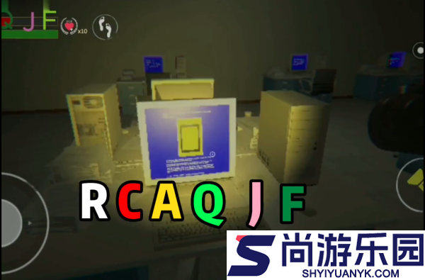 后室逃脱游戏下载