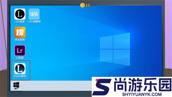 Up主模拟器下载