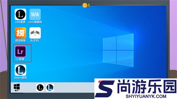 Up主模拟器下载