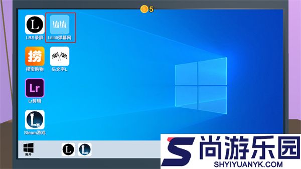 Up主模拟器下载