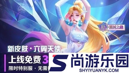 萌将轰轰轰最强阵容搭配攻略