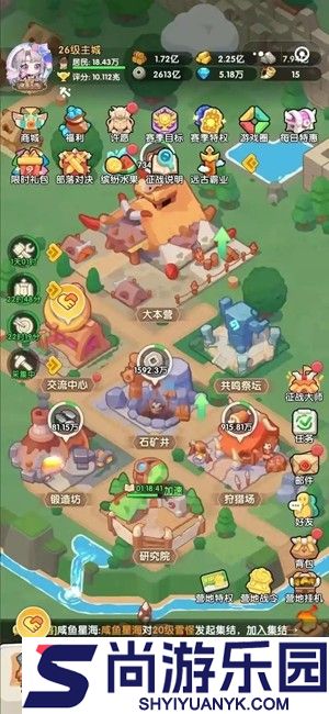 口袋小黄鸡破解版无限钻石版