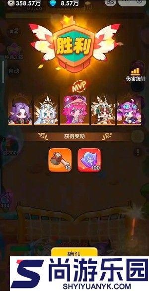 口袋小黄鸡破解版无限钻石版