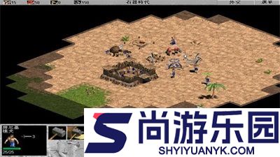 帝国时代1中文版下载官网免费版