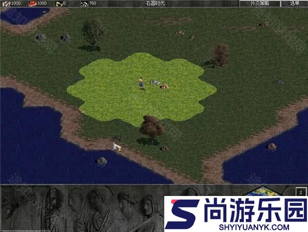 帝国时代1中文版下载官网免费版