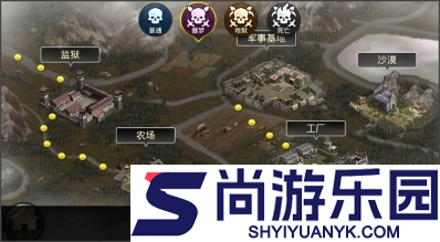 末日激斗中文版下载安装