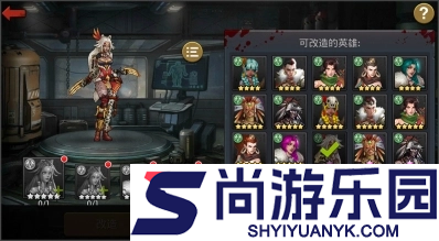 末日激斗中文版下载安装