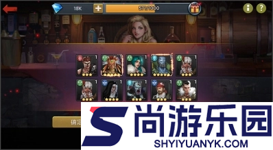 末日激斗中文版下载安装