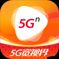 5G 大陆天天看：随时随地畅享精彩视界
